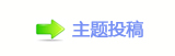 덯㘀ࡔ豔楟_噙퍾鱧ή隀쩎婦